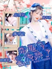 91版免费网站在线